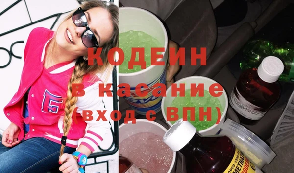 винт Вязьма